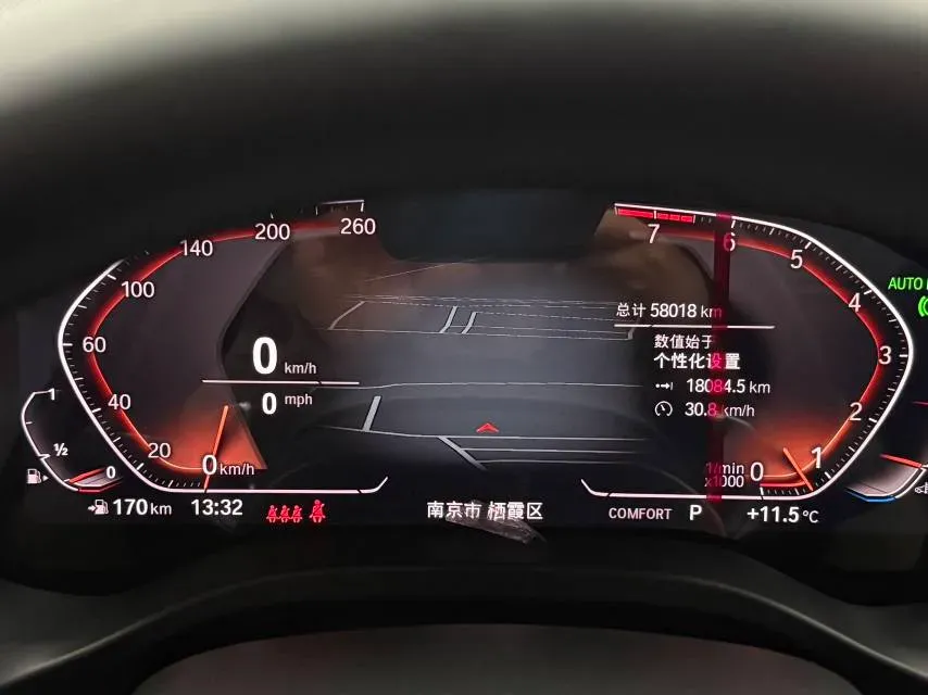 2022 BMW X3 2.0T 252HP L4 8AT,autocango,china used car exporter,china ev exporter,chinese used car exporter,chinese used ev exporter