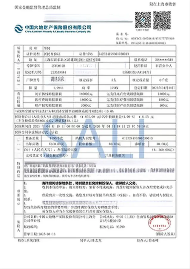 2022 Cadillac CT6 2.0T 237HP L4 10AT,autocango,china used car exporter,china ev exporter,chinese used car exporter,chinese used ev exporter