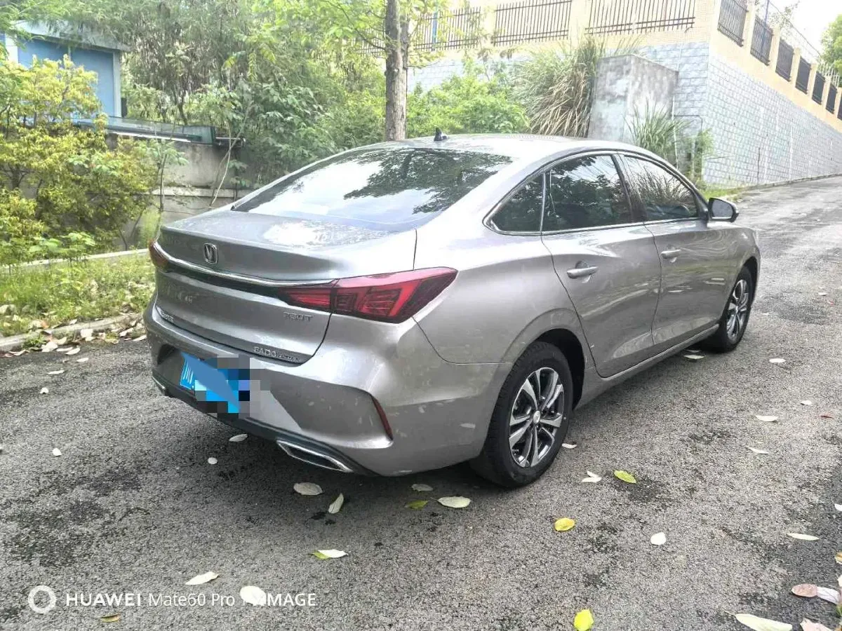 2020 ChangAn Eado 1.4T 158HP L4 7DCT,autocango,china used car exporter,china ev exporter,chinese used car exporter,chinese used ev exporter