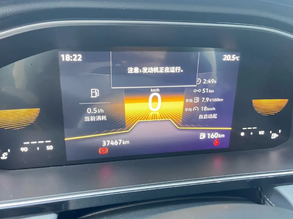 2022 Volkswagen Sagitar 1.2T 116HP L4 5MT,autocango,china used car exporter,china ev exporter,chinese used car exporter,chinese used ev exporter