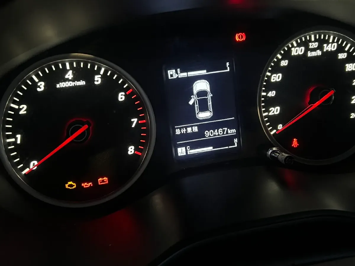 2018 BaoJun 530 1.5T 150HP L4 6MT,autocango,china used car exporter,china ev exporter,chinese used car exporter,chinese used ev exporter