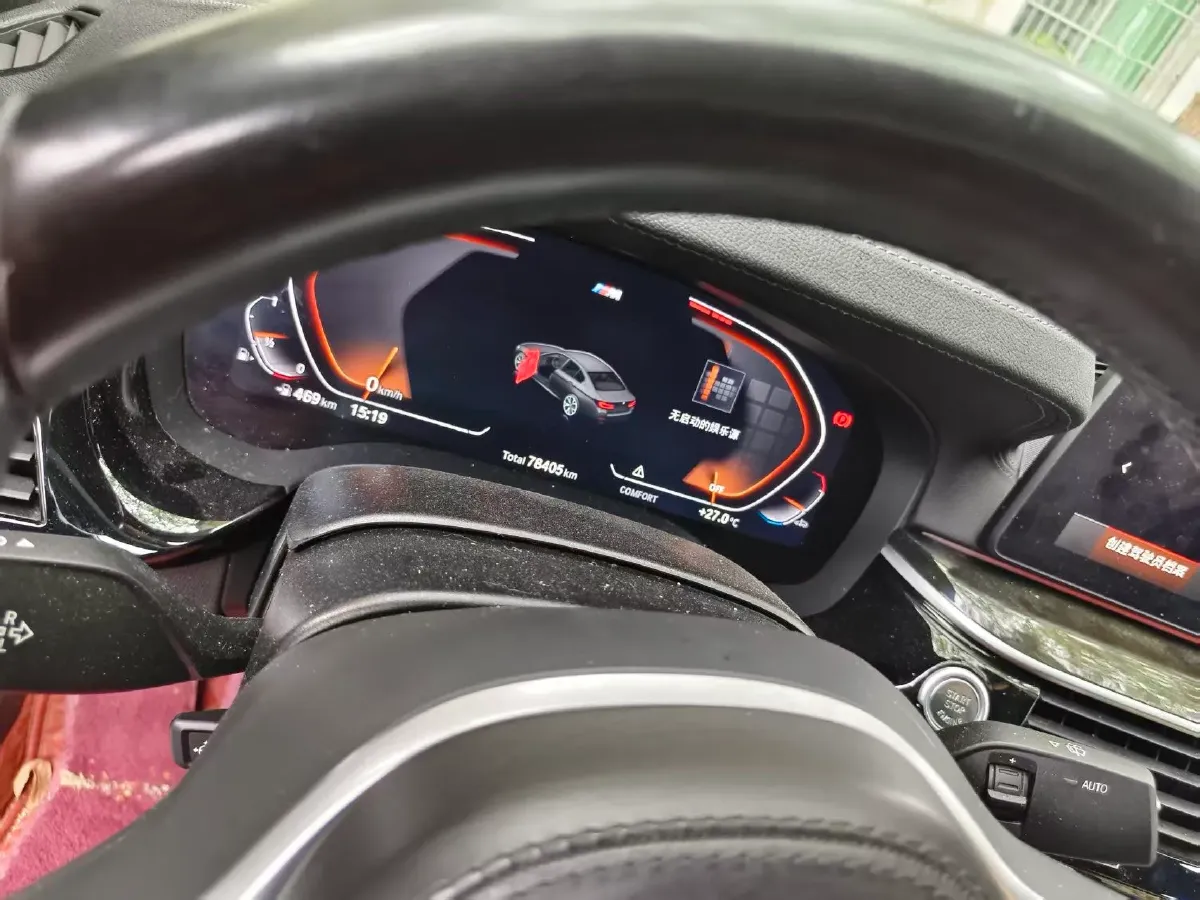 2022 BMW 5 Series 2.0T 184HP L4 8AT,autocango,china used car exporter,china ev exporter,chinese used car exporter,chinese used ev exporter