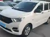 2021 Yema SiPaiKa 1.5L 109HP L4 5MT