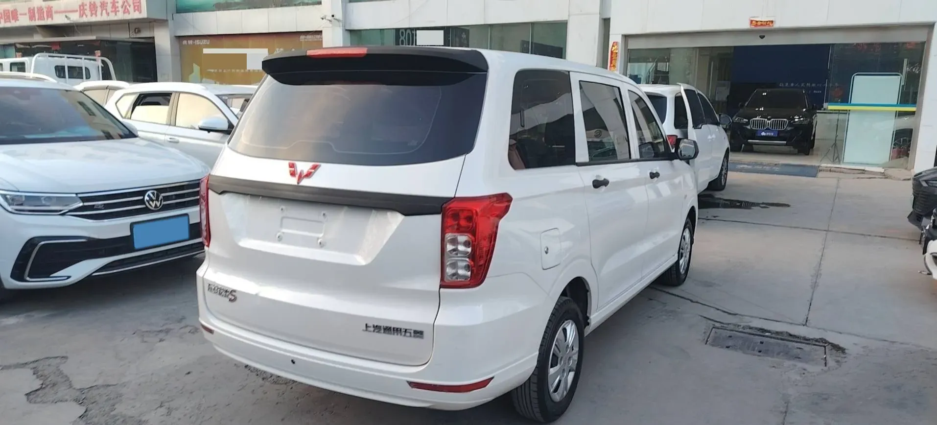 2021 Yema SiPaiKa 1.5L 109HP L4 5MT,autocango,china used car exporter,china ev exporter,chinese used car exporter,chinese used ev exporter