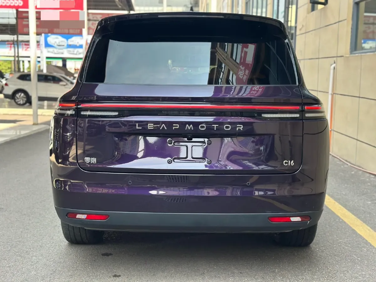 2024 Leapmotor C16 1.5L 95HP L4 REEV 28.4KWH,autocango,china used car exporter,china ev exporter,chinese used car exporter,chinese used ev exporter