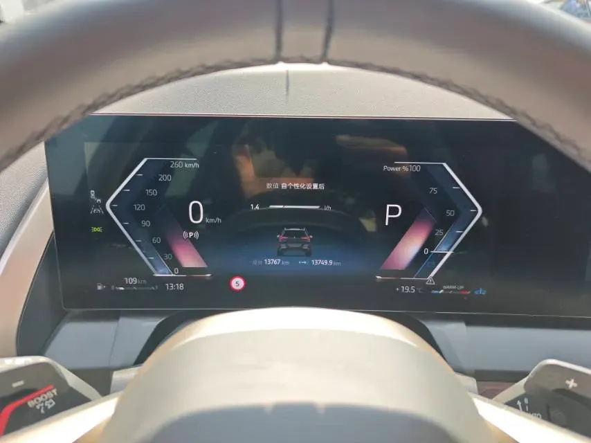 2025 BMW X3 2.0T 258HP L4 8AT,autocango,china used car exporter,china ev exporter,chinese used car exporter,chinese used ev exporter