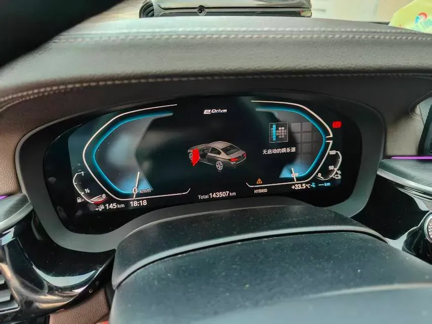 2021 BMW 5 Series 2.0T 184HP L4 8AT PHEV 17.7KWH,autocango,china used car exporter,china ev exporter,chinese used car exporter,chinese used ev exporter