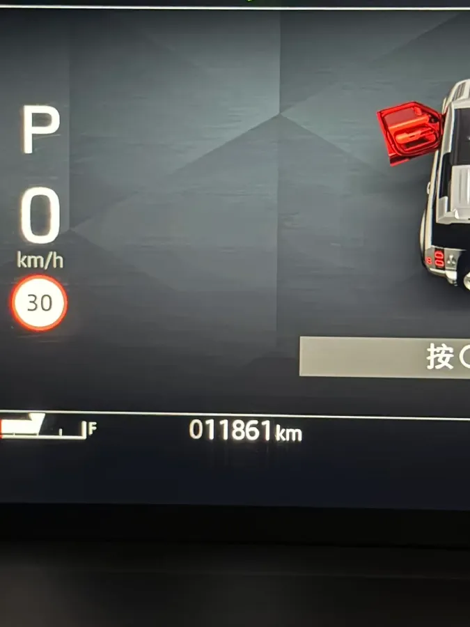 2024 Land Rover Defender 3.0T 400HP L6 8AT,autocango,china used car exporter,china ev exporter,chinese used car exporter,chinese used ev exporter