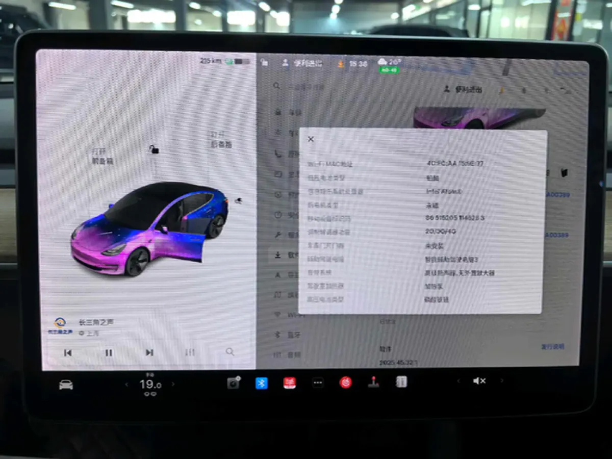 2021 Tesla Model 3 BEV 55KWH,autocango,china used car exporter,china ev exporter,chinese used car exporter,chinese used ev exporter