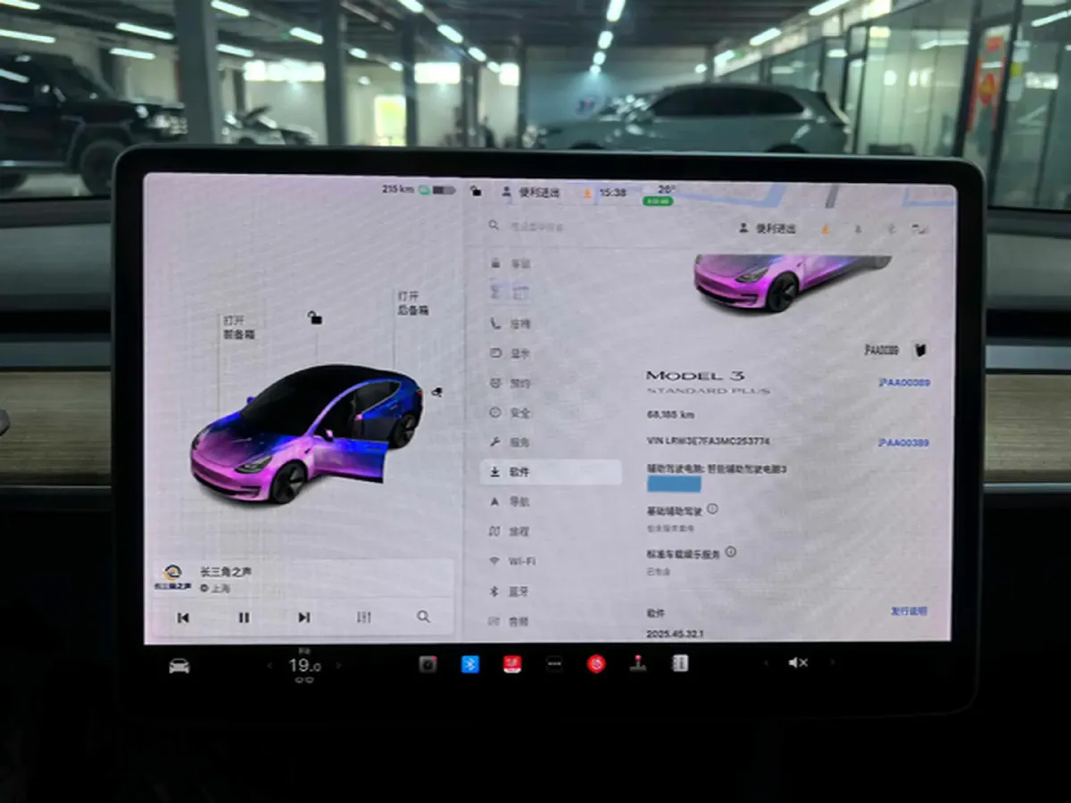 2021 Tesla Model 3 BEV 55KWH,autocango,china used car exporter,china ev exporter,chinese used car exporter,chinese used ev exporter