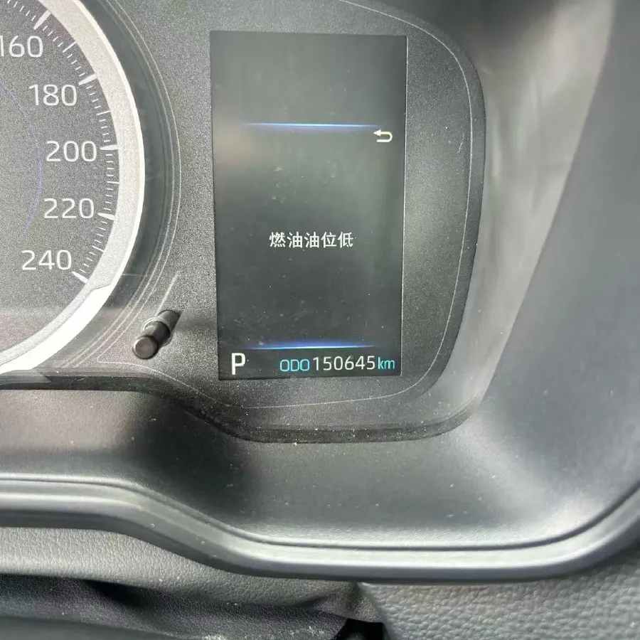 2019 Toyota Levin 1.8L 98HP L4 E-CVT Hybrid,autocango,china used car exporter,china ev exporter,chinese used car exporter,chinese used ev exporter