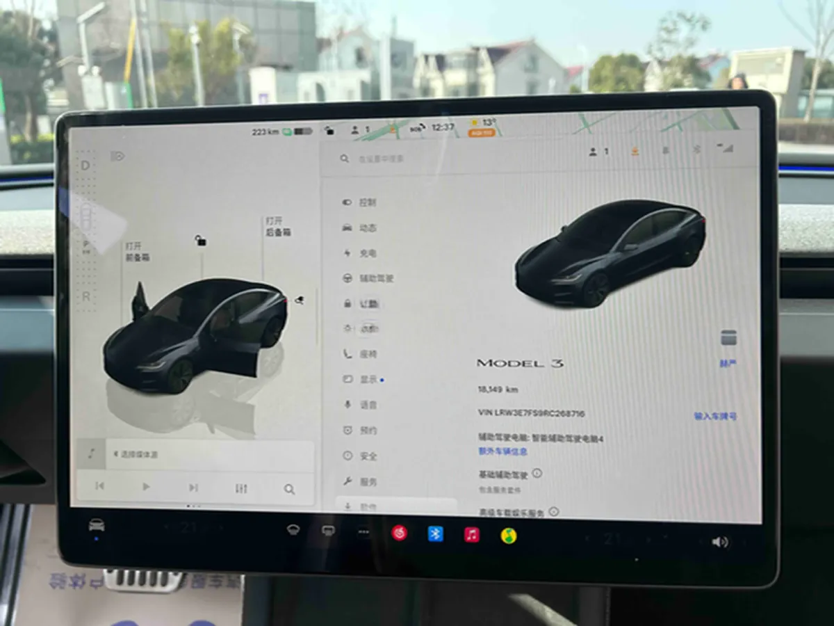 2023 HYPTEC GT BEV 80KWH,autocango,china used car exporter,china ev exporter,chinese used car exporter,chinese used ev exporter