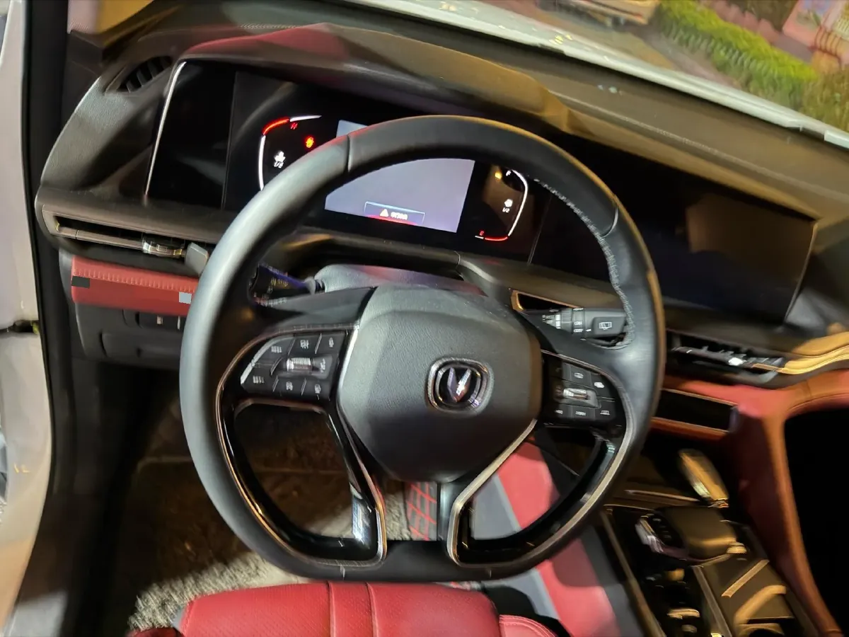 2021 ChangAn CS75 Plus 1.5T 178HP L4 6AT,autocango,china used car exporter,china ev exporter,chinese used car exporter,chinese used ev exporter