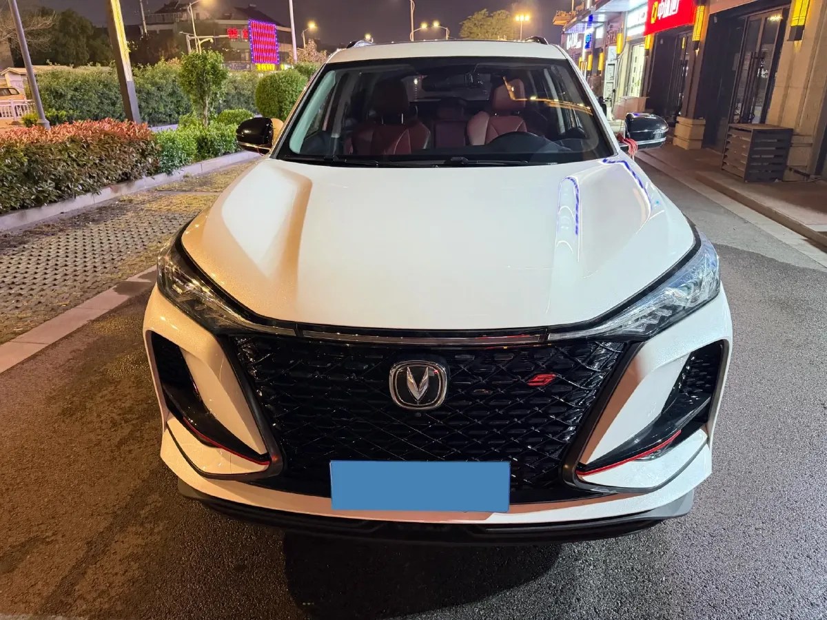 2021 ChangAn CS75 Plus 1.5T 178HP L4 6AT,autocango,china used car exporter,china ev exporter,chinese used car exporter,chinese used ev exporter