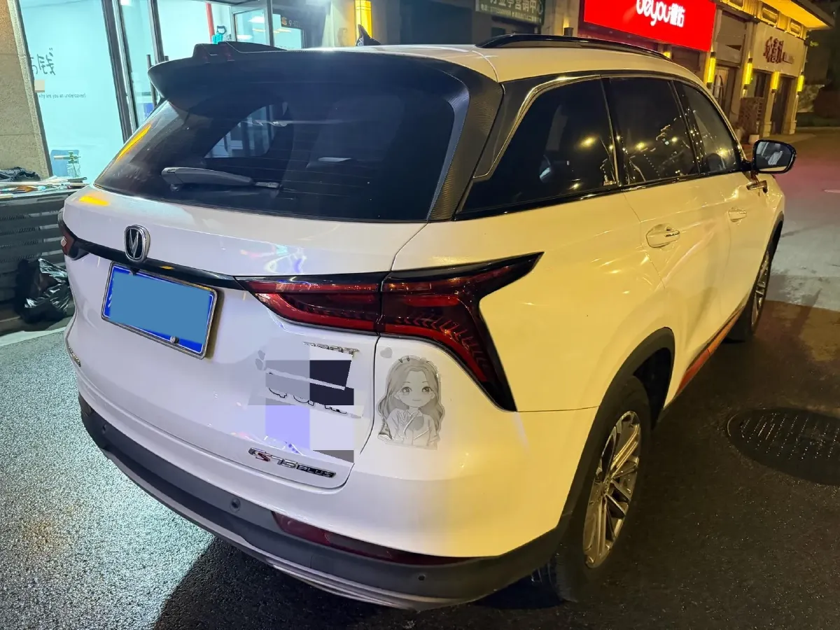 2021 ChangAn CS75 Plus 1.5T 178HP L4 6AT,autocango,china used car exporter,china ev exporter,chinese used car exporter,chinese used ev exporter