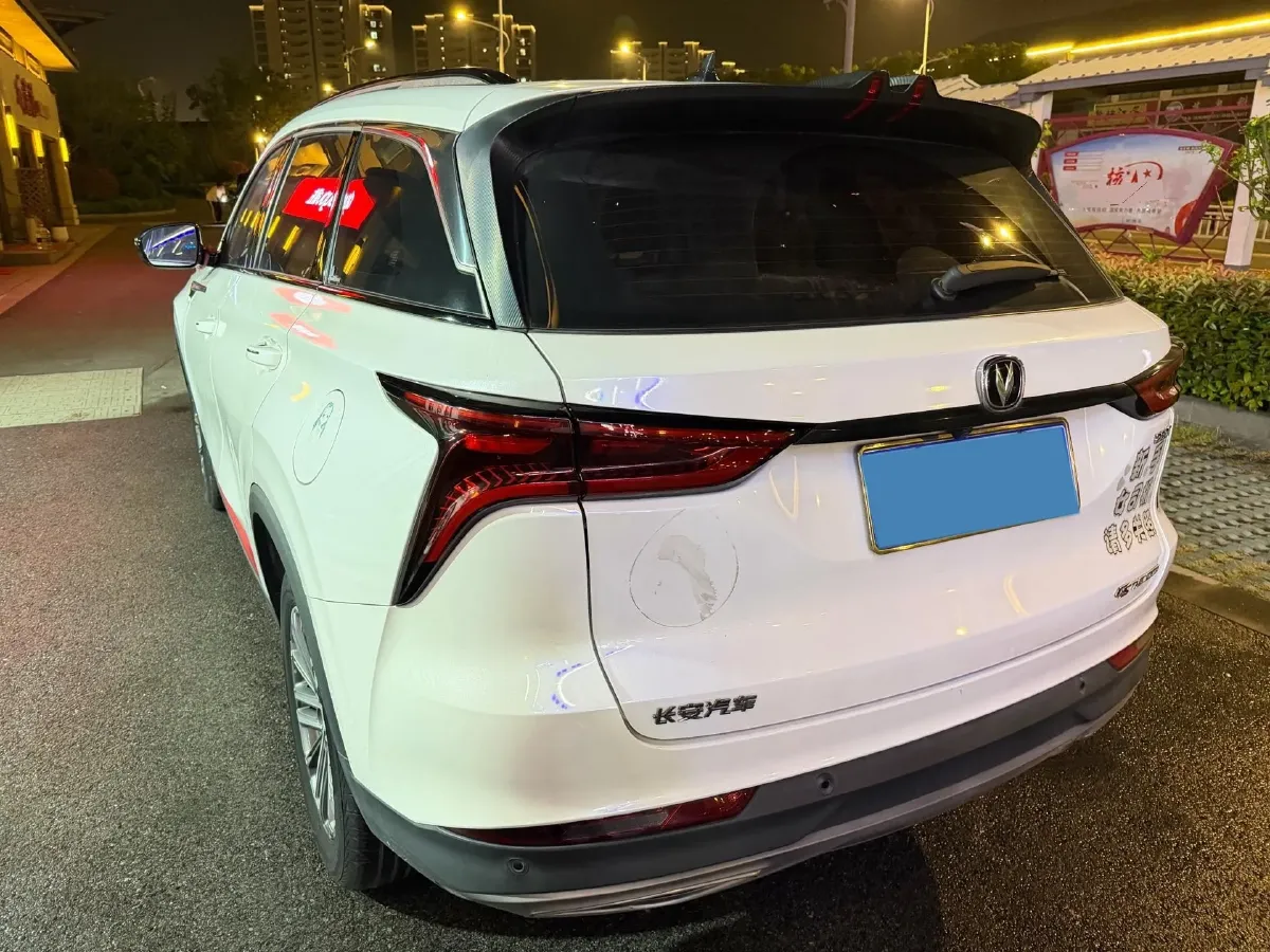2021 ChangAn CS75 Plus 1.5T 178HP L4 6AT,autocango,china used car exporter,china ev exporter,chinese used car exporter,chinese used ev exporter