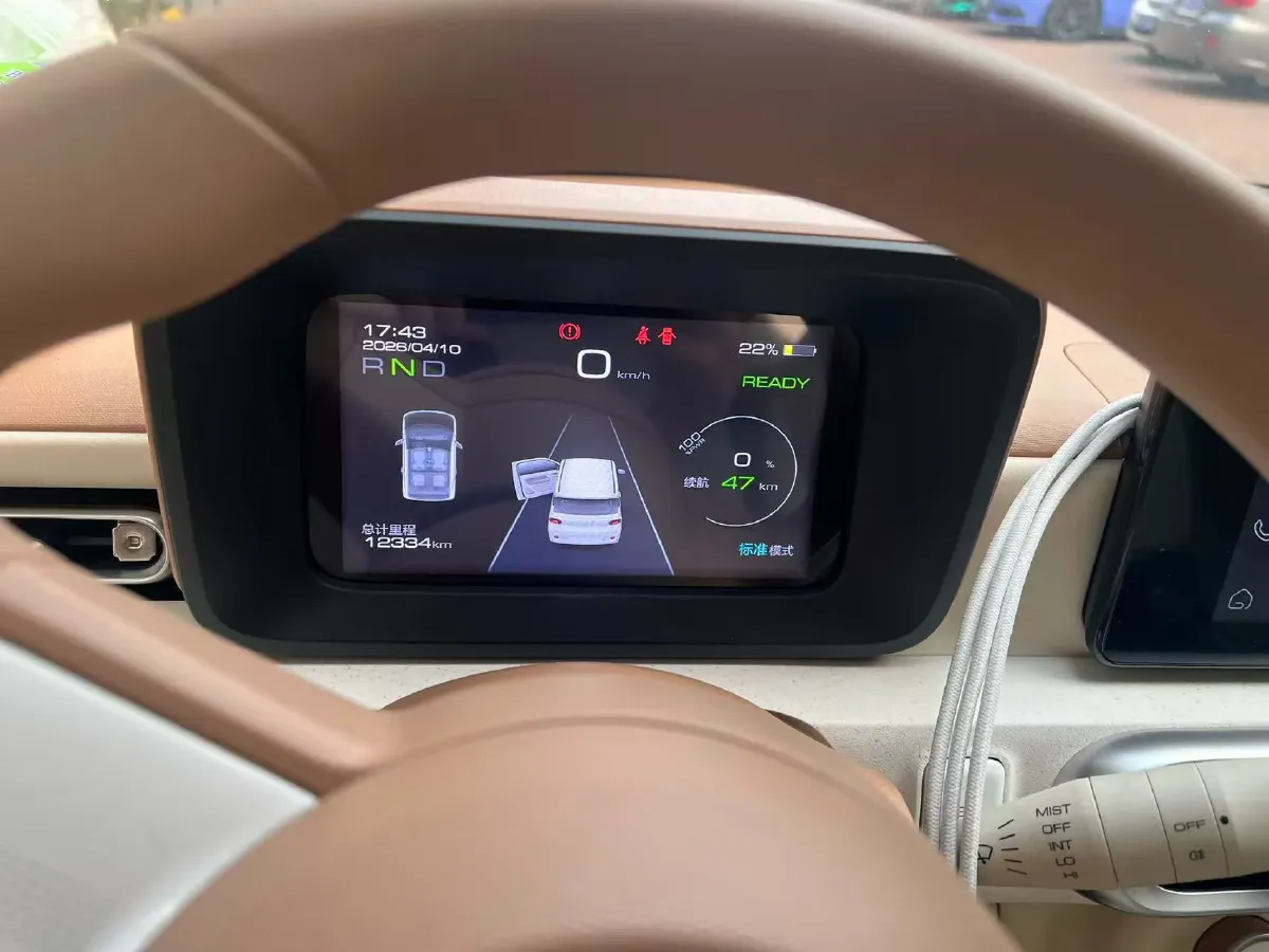 2024 WuLing HongGuang MINI EV BEV 17.3KWH,autocango,china used car exporter,china ev exporter,chinese used car exporter,chinese used ev exporter