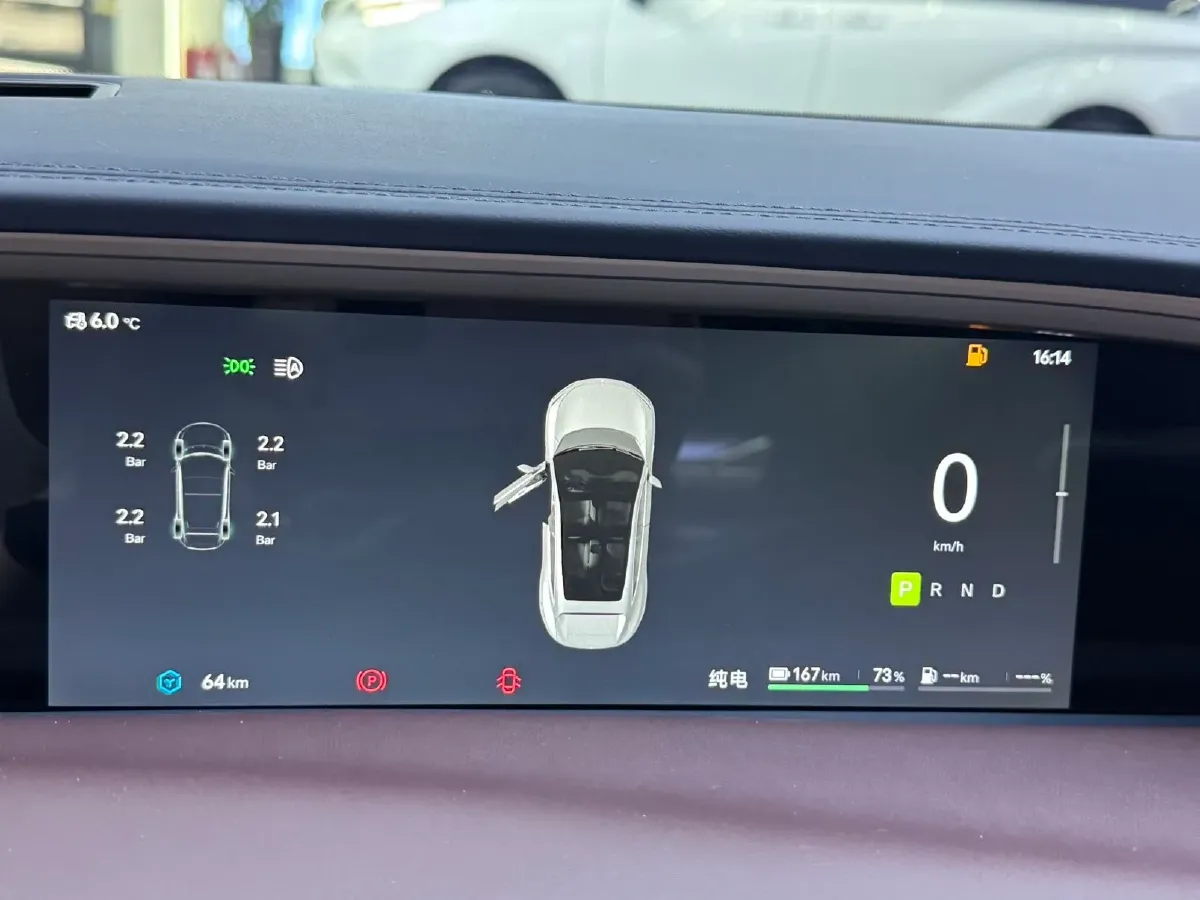 2025 Avatr 11 1.5T 156HP L4 REEV,autocango,china used car exporter,china ev exporter,chinese used car exporter,chinese used ev exporter