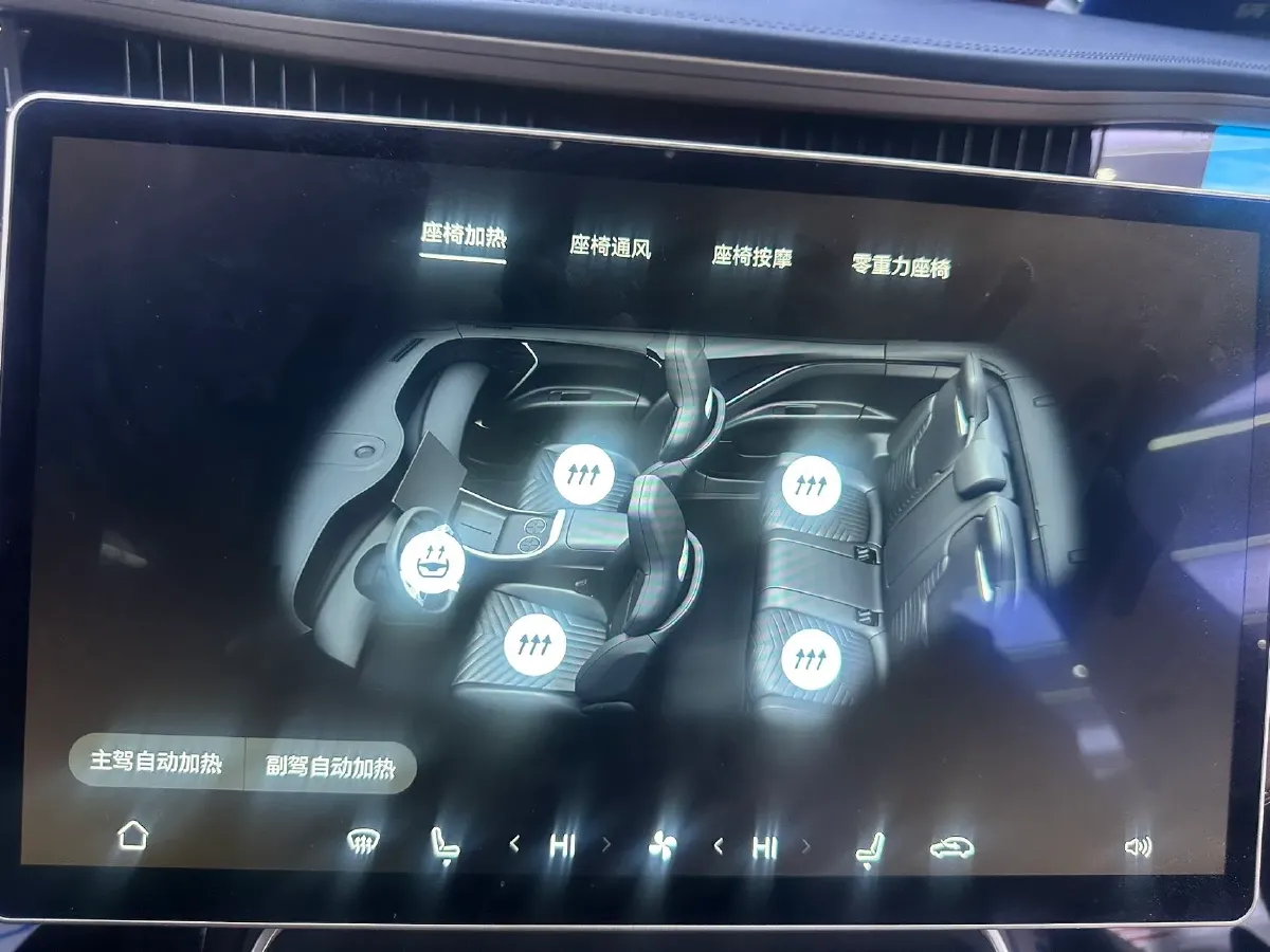 2025 Avatr 11 1.5T 156HP L4 REEV,autocango,china used car exporter,china ev exporter,chinese used car exporter,chinese used ev exporter