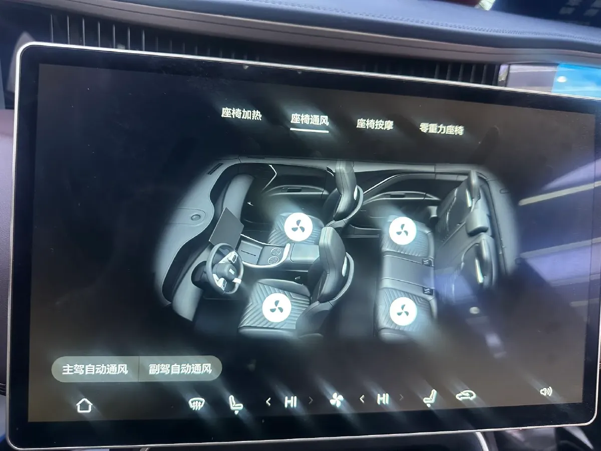 2025 Avatr 11 1.5T 156HP L4 REEV,autocango,china used car exporter,china ev exporter,chinese used car exporter,chinese used ev exporter