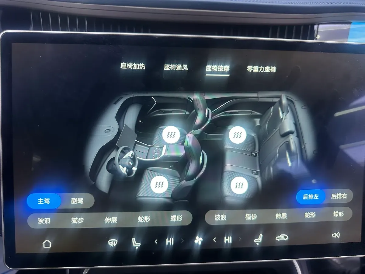 2025 Avatr 11 1.5T 156HP L4 REEV,autocango,china used car exporter,china ev exporter,chinese used car exporter,chinese used ev exporter