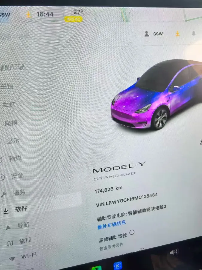 2021 Tesla Model Y BEV 60KWH,autocango,china used car exporter,china ev exporter,chinese used car exporter,chinese used ev exporter