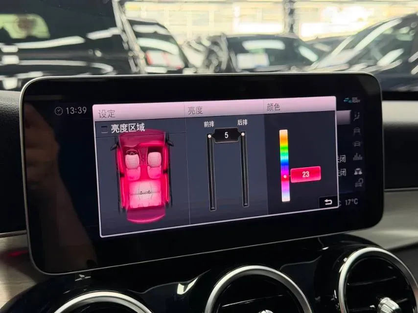 2020 Mercedes-Benz C Class 1.5T 184HP L4 9AT,autocango,china used car exporter,china ev exporter,chinese used car exporter,chinese used ev exporter