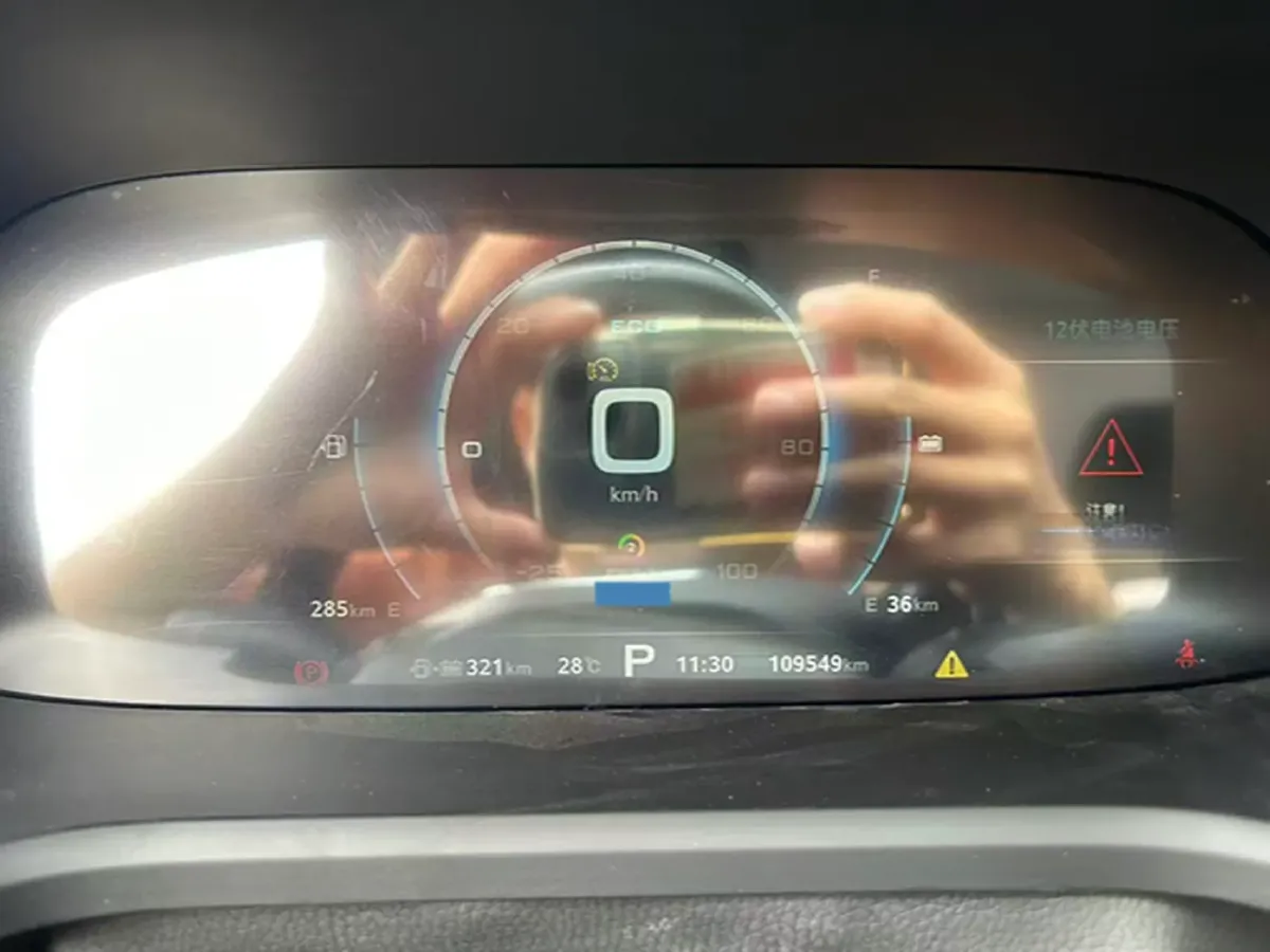 2017 Roewe i6 1.0T 125HP L3 2AT PHEV,autocango,china used car exporter,china ev exporter,chinese used car exporter,chinese used ev exporter