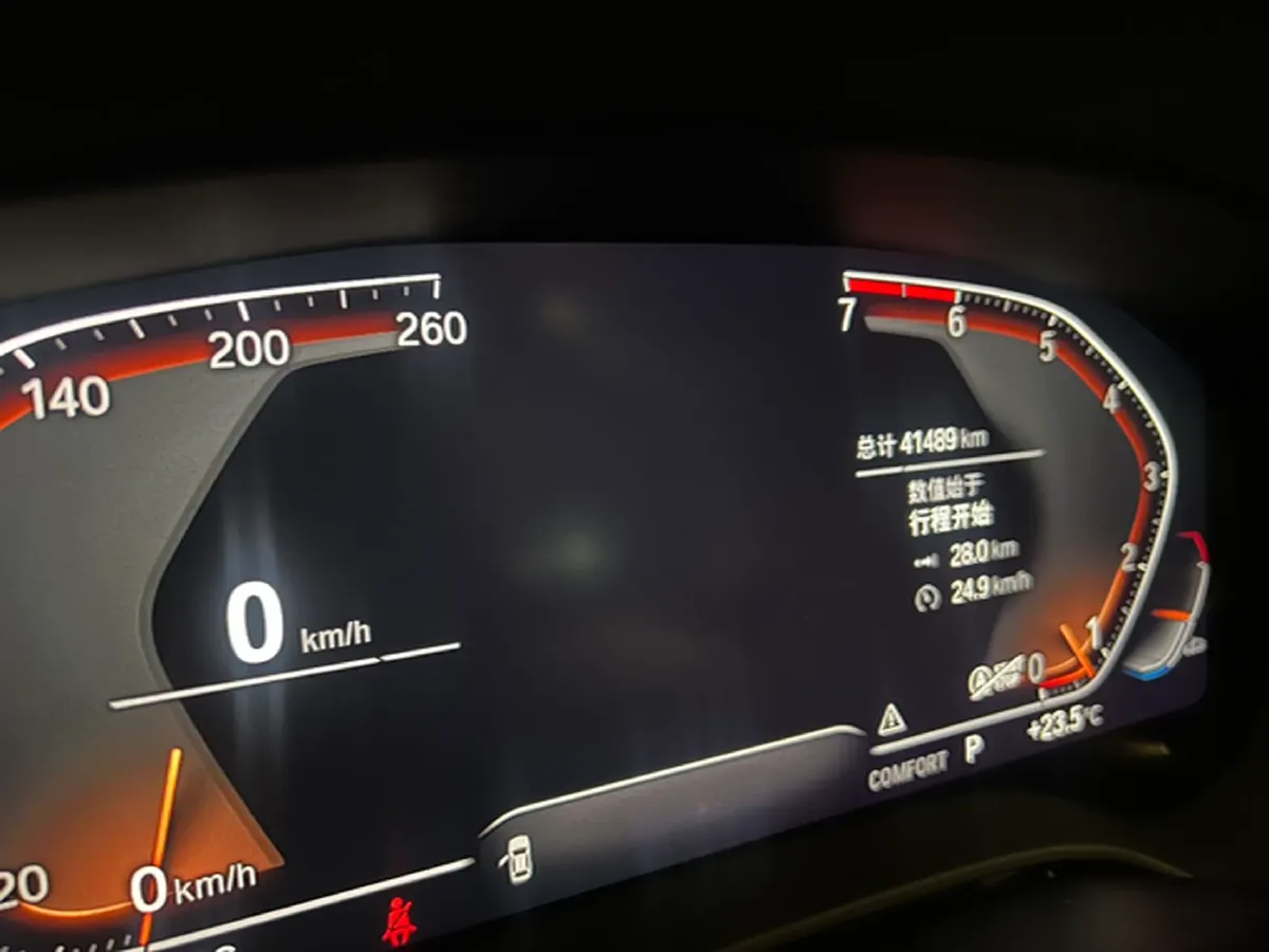 2020 BMW 5 Series 2.0T 184HP L4 8AT,autocango,china used car exporter,china ev exporter,chinese used car exporter,chinese used ev exporter