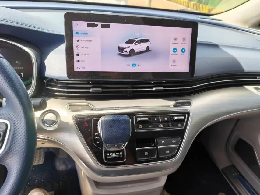 2021 Roewe iMAX8 2.0T 234HP L4 8AT,autocango,china used car exporter,china ev exporter,chinese used car exporter,chinese used ev exporter