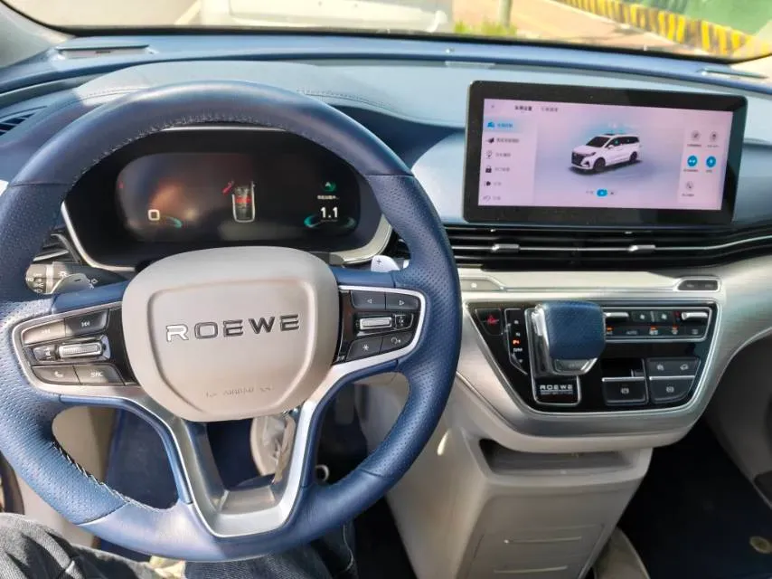 2021 Roewe iMAX8 2.0T 234HP L4 8AT,autocango,china used car exporter,china ev exporter,chinese used car exporter,chinese used ev exporter