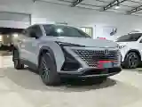 2022 ChangAn UNI-T 1.5T 188HP L4 7DCT