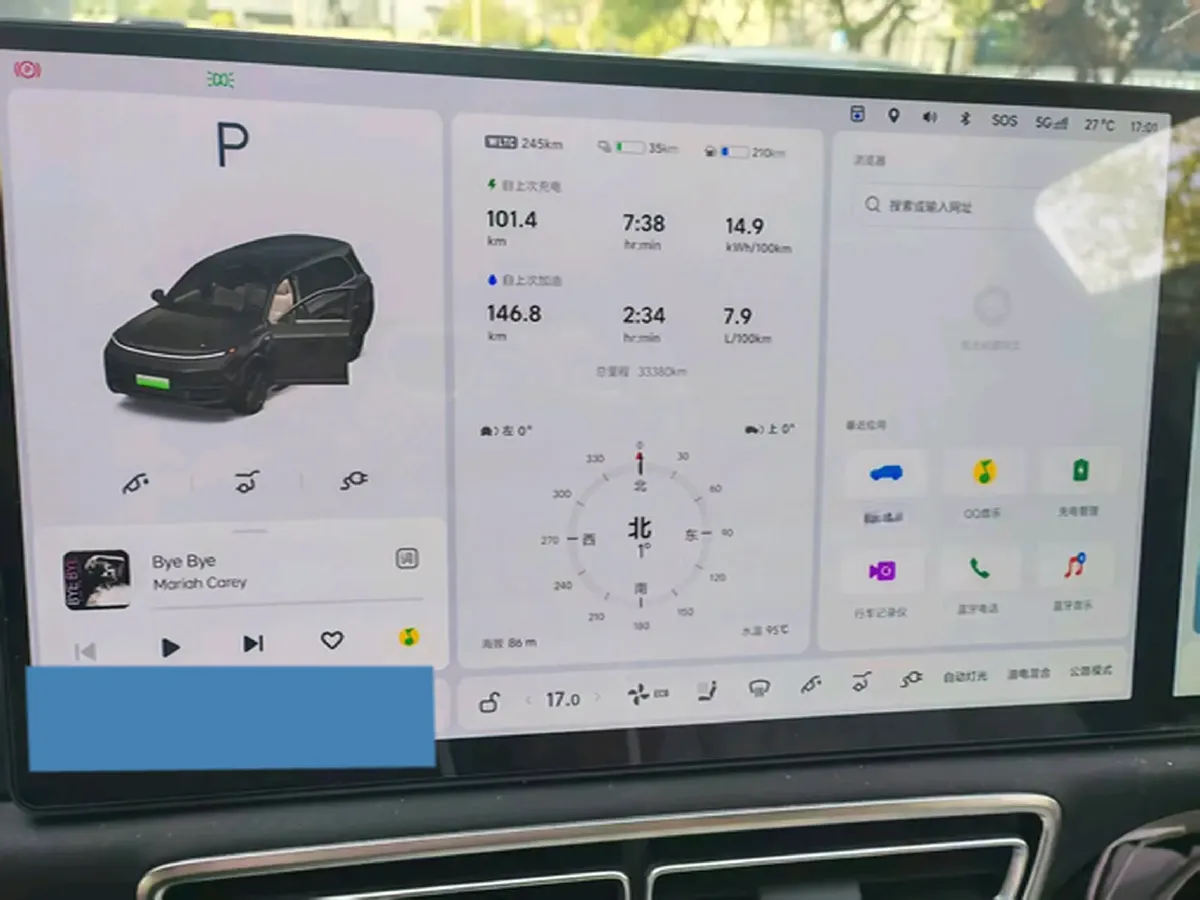 2024 Li L9 Range Extended 154HP REEV 52.3KWH,autocango,china used car exporter,china ev exporter,chinese used car exporter,chinese used ev exporter