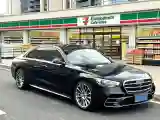 2021 Mercedes-Benz S Class 3.0T 367HP L6 9AT