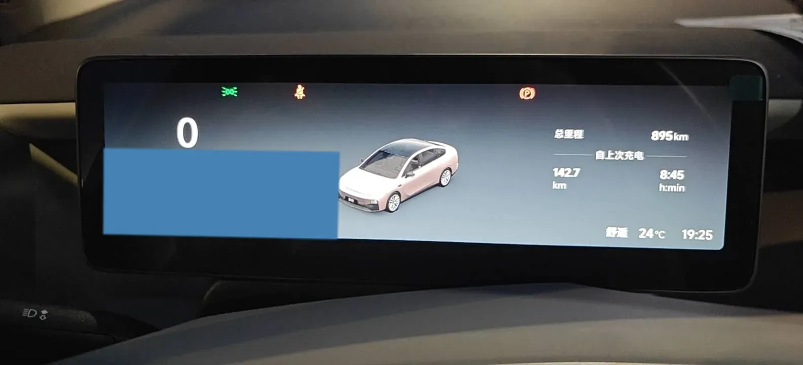 2025 Leapmotor B01 BEV,autocango,china used car exporter,china ev exporter,chinese used car exporter,chinese used ev exporter