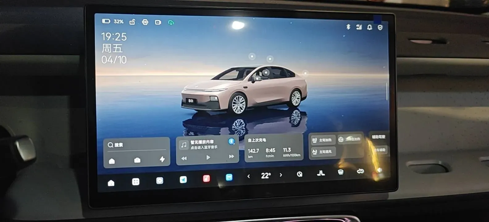 2025 Leapmotor B01 BEV,autocango,china used car exporter,china ev exporter,chinese used car exporter,chinese used ev exporter