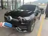 2021 Mercedes-Benz GLE Class 2.5T 367HP L6 9AT