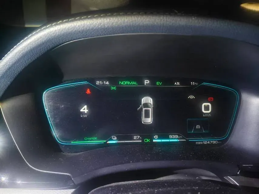 2021 Geometry A BEV 70KWH,autocango,china used car exporter,china ev exporter,chinese used car exporter,chinese used ev exporter