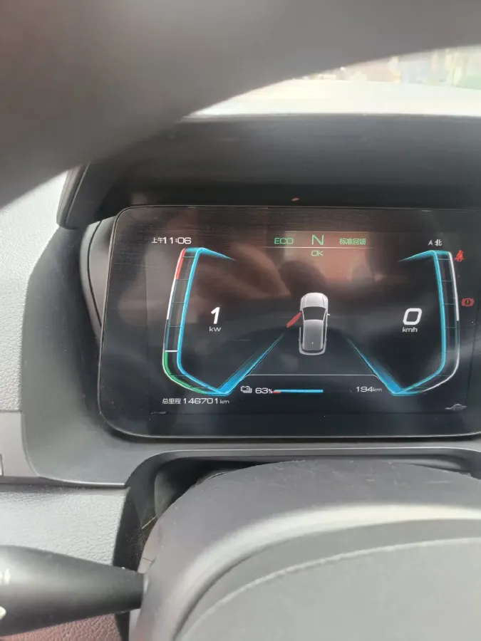 2019 BYD e2 BEV 35.2KWH,autocango,china used car exporter,china ev exporter,chinese used car exporter,chinese used ev exporter