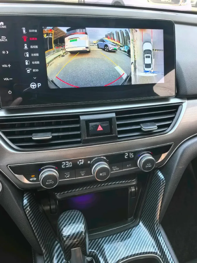 2022 Honda Accord 1.5T 194HP L4 CVT,autocango,china used car exporter,china ev exporter,chinese used car exporter,chinese used ev exporter