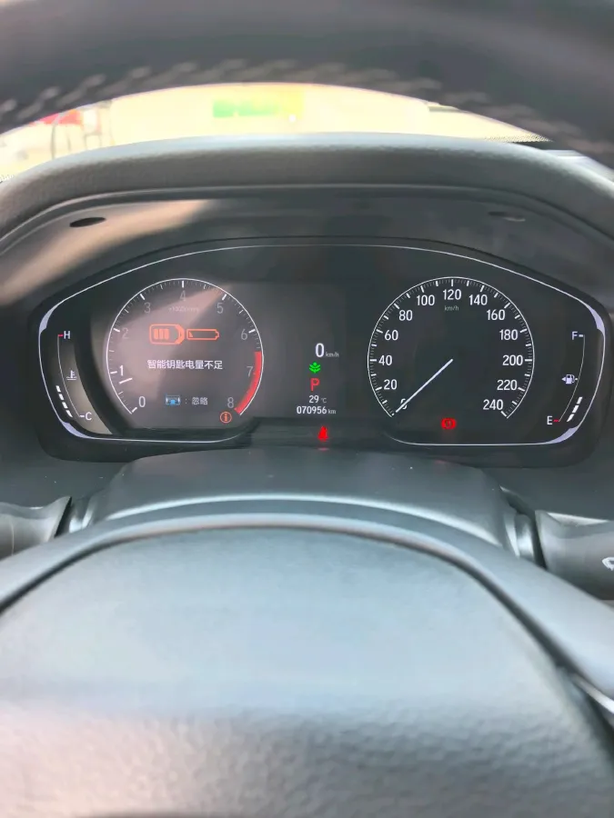 2022 Honda Accord 1.5T 194HP L4 CVT,autocango,china used car exporter,china ev exporter,chinese used car exporter,chinese used ev exporter