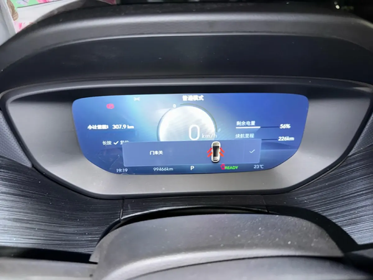 2024 Buick Velite 6 BEV 50.3KWH,autocango,china used car exporter,china ev exporter,chinese used car exporter,chinese used ev exporter