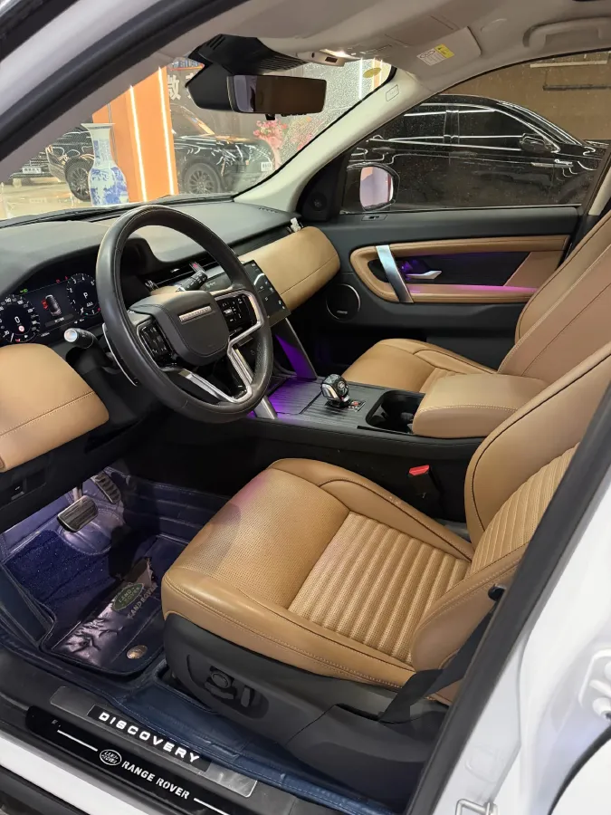 2024 Land Rover Discovery Sport 2.0T 249HP L4 9AT,autocango,china used car exporter,china ev exporter,chinese used car exporter,chinese used ev exporter