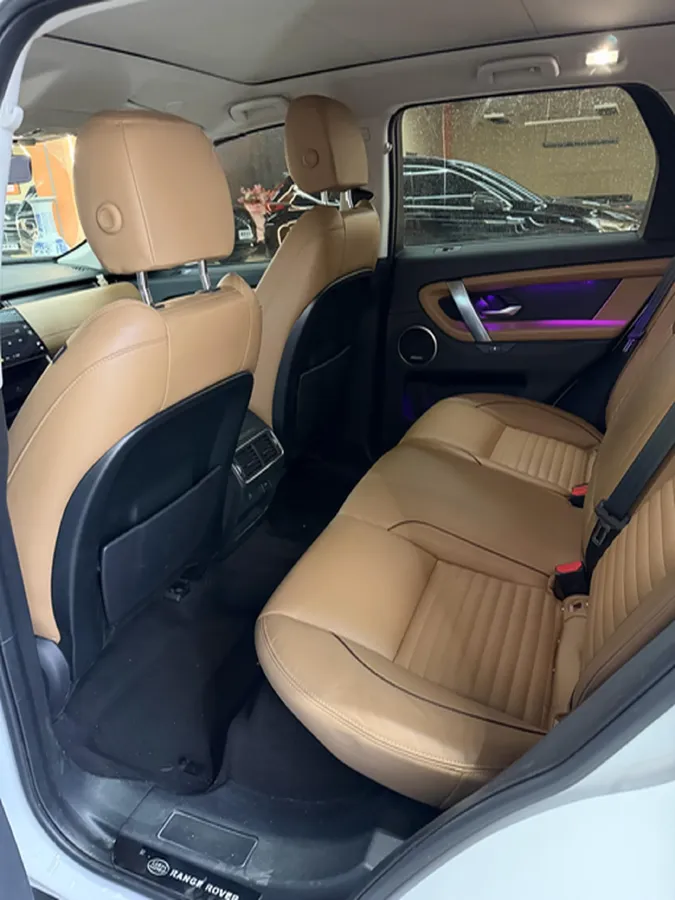 2024 Land Rover Discovery Sport 2.0T 249HP L4 9AT,autocango,china used car exporter,china ev exporter,chinese used car exporter,chinese used ev exporter