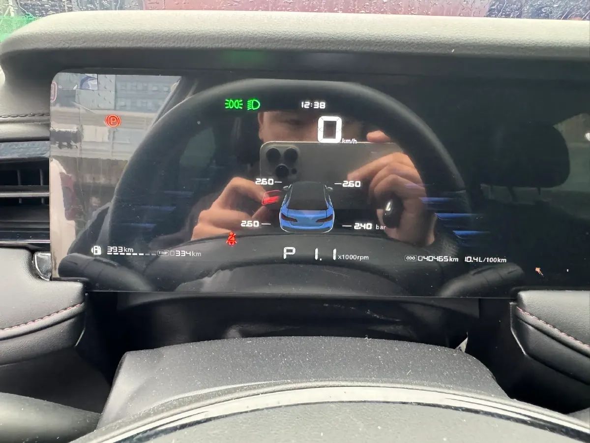 2023 Roewe i5 1.5L 129HP L4 CVT,autocango,china used car exporter,china ev exporter,chinese used car exporter,chinese used ev exporter