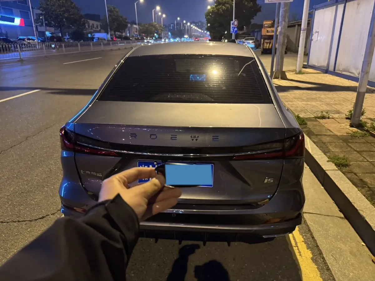 2023 Roewe i5 1.5L 129HP L4 CVT,autocango,china used car exporter,china ev exporter,chinese used car exporter,chinese used ev exporter