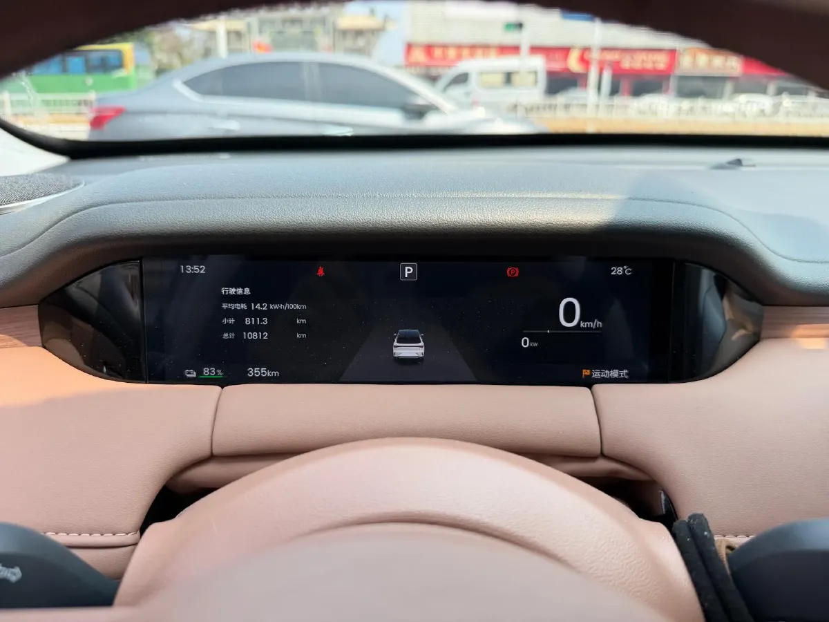 2025 Geely Galaxy XingYuan BEV 40.16KWH,autocango,china used car exporter,china ev exporter,chinese used car exporter,chinese used ev exporter