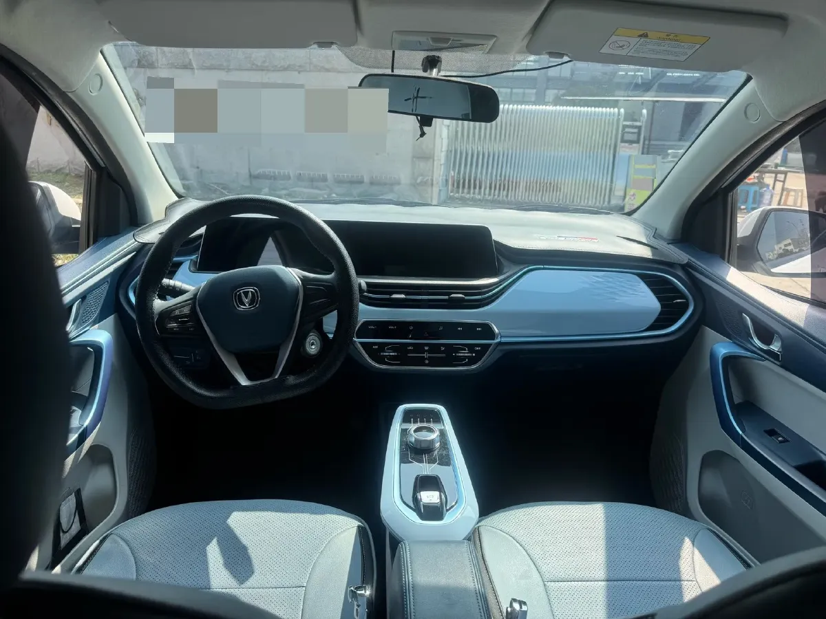 2022 ChangAn BenBen E-Star BEV 31.95KWH,autocango,china used car exporter,china ev exporter,chinese used car exporter,chinese used ev exporter