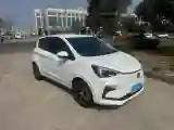 2022 ChangAn BenBen E-Star BEV 31.95KWH