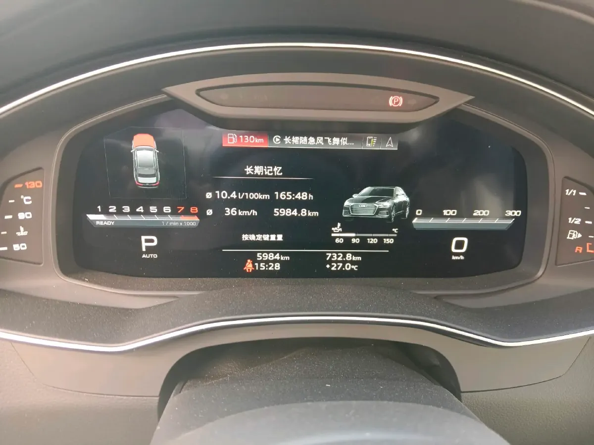 2025 Audi A6L 2.0T 245HP L4 7DCT,autocango,china used car exporter,china ev exporter,chinese used car exporter,chinese used ev exporter